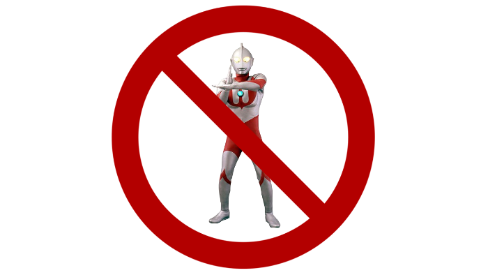 Ultraman Stinks!