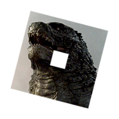 Any good info on Godzilla 2?