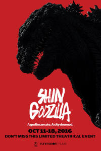 Will there be a part 3 for Shin Godzilla