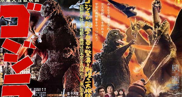 Movie Tournament FINAL ROUND - Godzilla '54 X Ghidorah: The Three Headed Monster