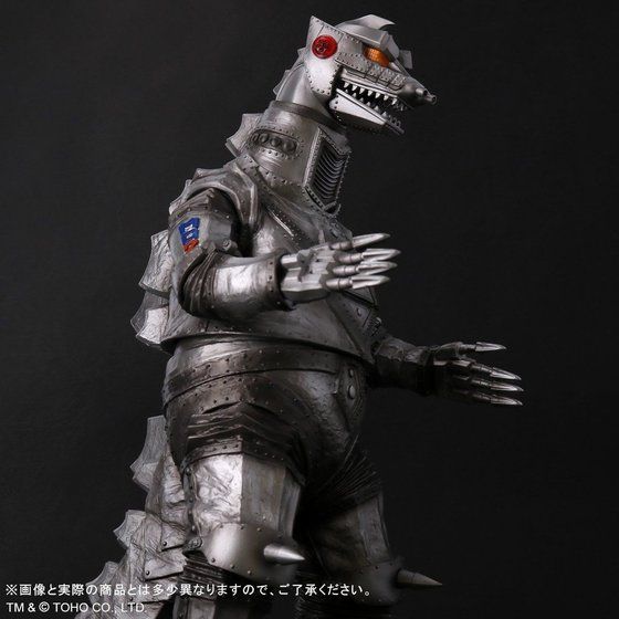 Epic New Rainbow MechaGodzilla Figure