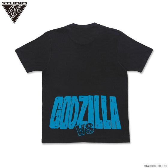 Lots of New Godzilla Themed T-shirts Announced
