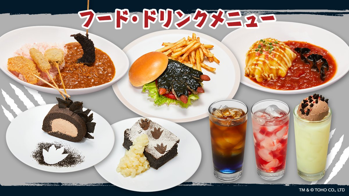 Image result for Godzilla Food