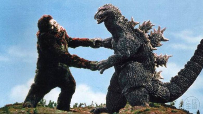 King Kong vs. Godzilla Movie Review by King Gargantuas